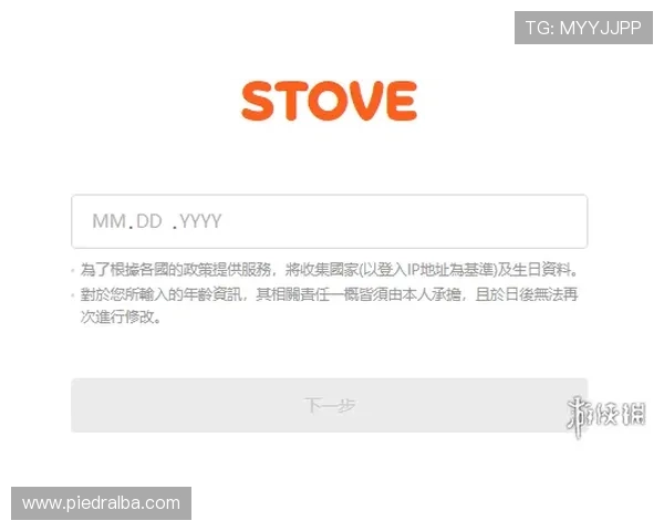 轻松注册K8视讯账号的详细步骤和技巧秘籍分享