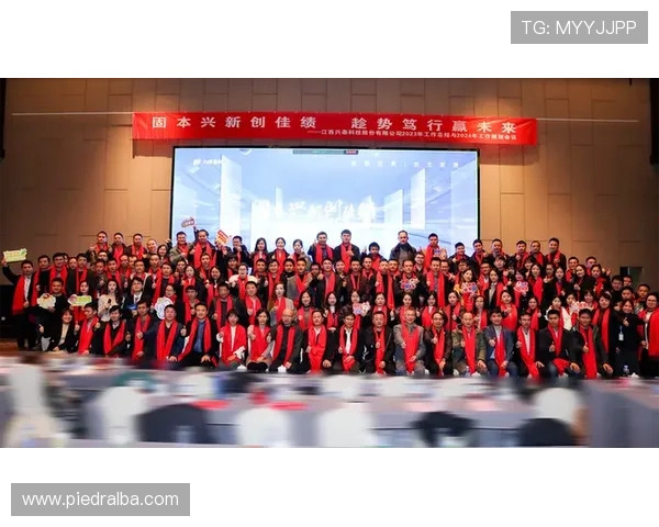 金年会首页：全面展示企业年度总结与未来发展规划的首要窗口