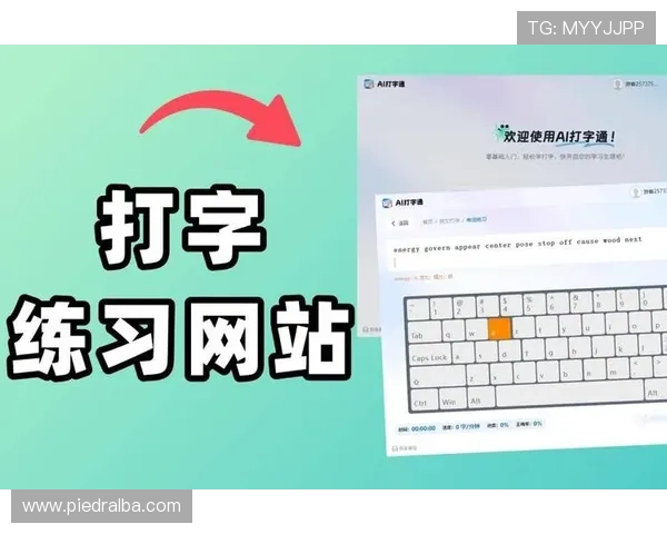 PG网站百家乐官网最新优惠活动，丰富奖励助你轻松赢取高额奖金