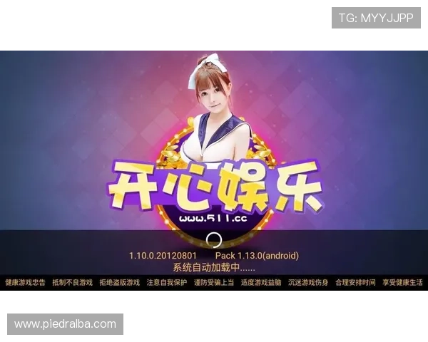 mg真人平台官网最新官方入口,提供安全稳定的游戏体验与丰富的真人娱乐项目推荐 mg真人平台官网最新官方入口,提供安全稳定的游戏体验与丰富的真人娱乐项目推荐