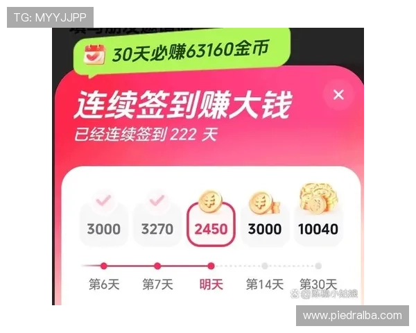 PA真人国际官网网页版最新优惠活动全面解析,助你轻松赢取丰厚奖励享受极致游戏乐趣 PA真人国际官网网页版最新优惠活动全面解析,助你轻松赢取丰厚奖励享受极致游戏乐趣