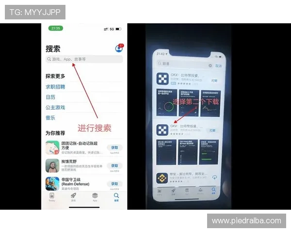 瓦力视讯在哪里可以下载官方客户端以及详细的安装指南