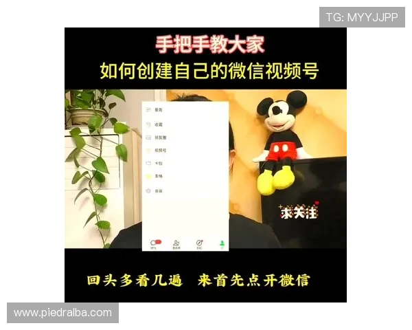 真人多宝官网注册流程详解新手快速上手指南助你轻松完成账号注册与登录 真人多宝官网注册流程详解新手快速上手指南助你轻松完成账号注册与登录