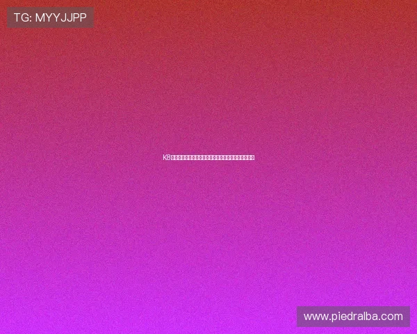 K8视讯开户助力用户畅享世界杯赛事直播与精彩互动体验 K8视讯开户助力用户畅享世界杯赛事直播与精彩互动体验